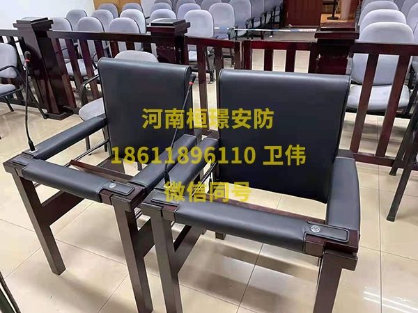 實(shí)木審訊椅壞了怎么修？