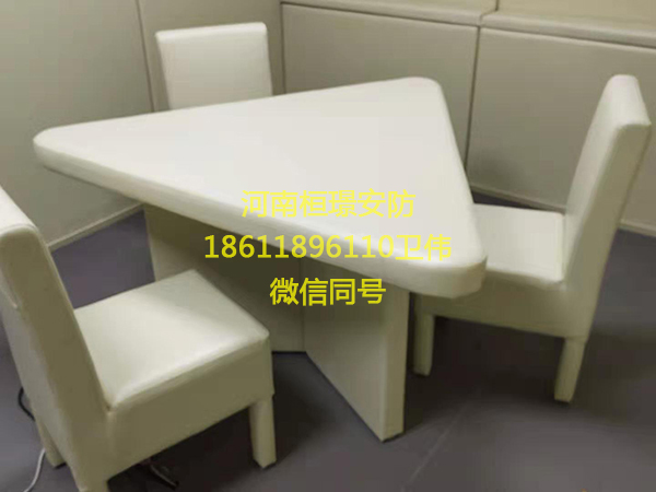 紀(jì)委談話桌椅