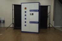 裝備柜