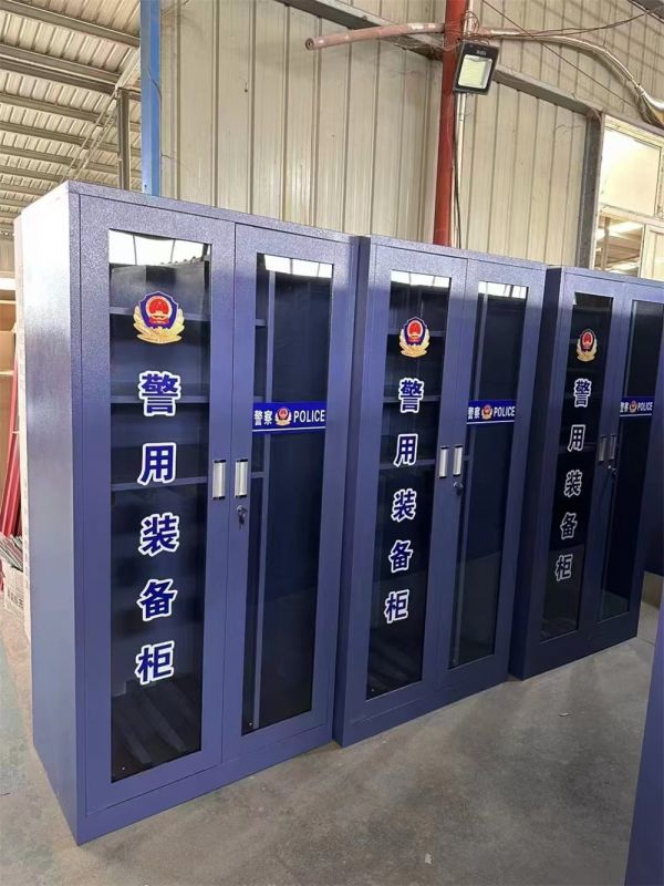 裝備柜