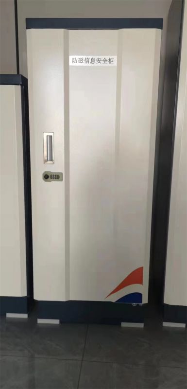 裝備柜