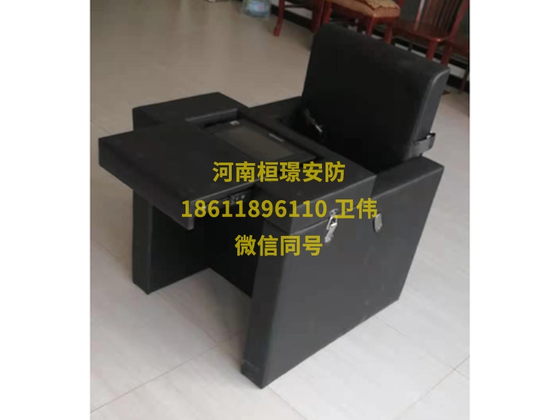 智能審訊椅